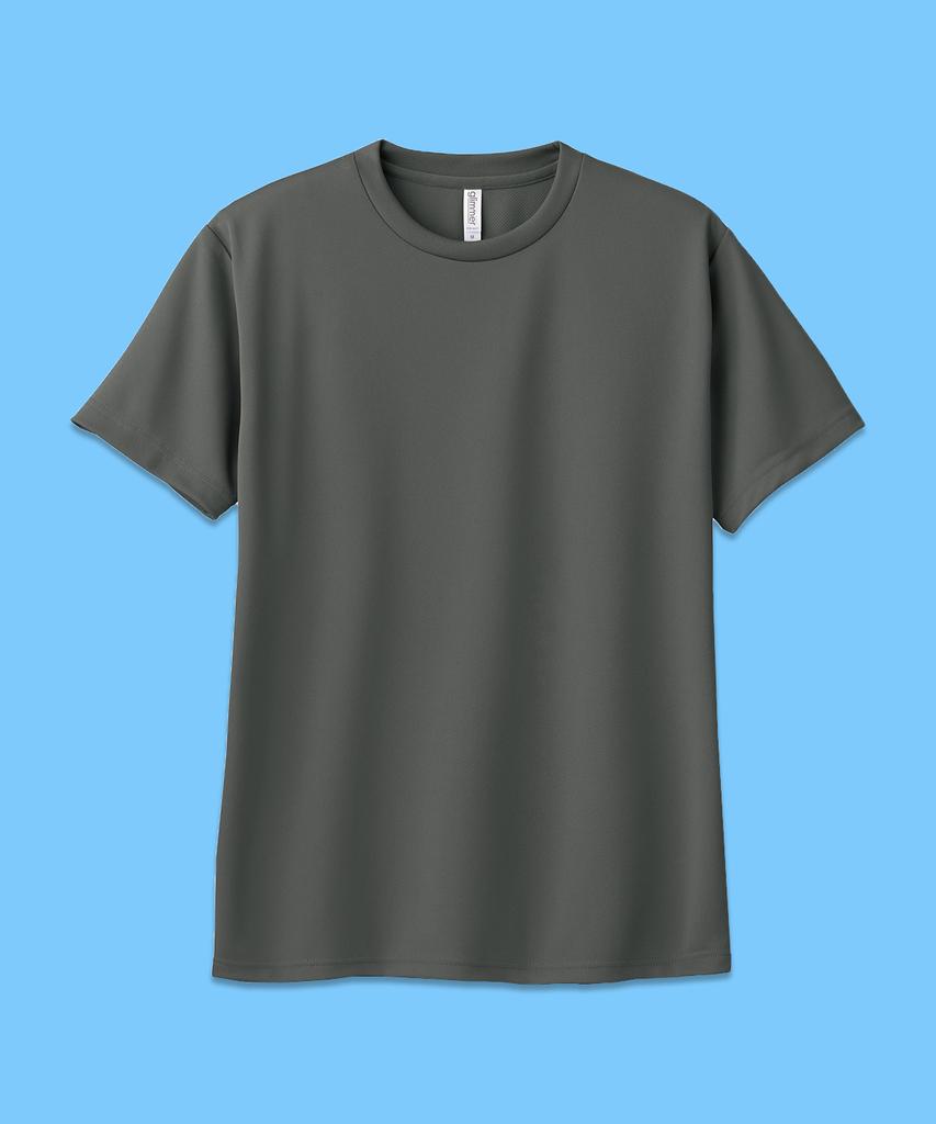 GLIMMER Air Cooling Dry Functional Cool Plain Short Sleeve T-Shirt - 6 Colors (Type A)