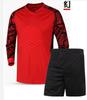 New football goalkeeper suit, adult youth football professional goalkeeper suit set, thickened sponge protection buffer