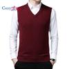Knit Sweater Vest Men's Solid Color V-neck Thin Tight-fitting Casual Cardigan Vest