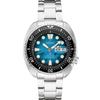 Продукт Часы SEIKO Prospex Automatic Diver Special Edition SRPE39 Reimported Analog Navy Silver Turtle Overseas Model Men's