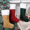 Hanging Christmas Stocking Large Size Xmas Gift Bag Sequin Christmas Gift Socks  Christmas Decor