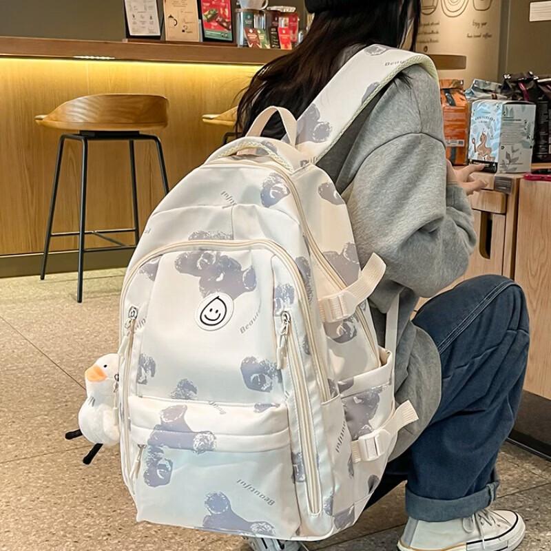Li Shen Casual School Backpack for Laptop