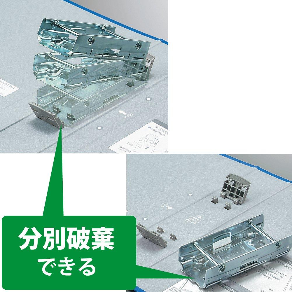 KOKUYO Tube File Eco Twin R A3 Horizontal 50mm Binding 2 Holes Blue Fu-RT653B