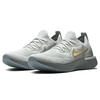 Nike Женские кроссовки Nike Epic React Flyknit Premium 'Vast Grey Gold' AV3048-070