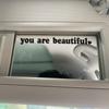 Car Interior Stickers, Text Stickers, You Look Beautiful, Interior Decoration, Rearview Mirrors, Fashion Stickers, Creative PVC