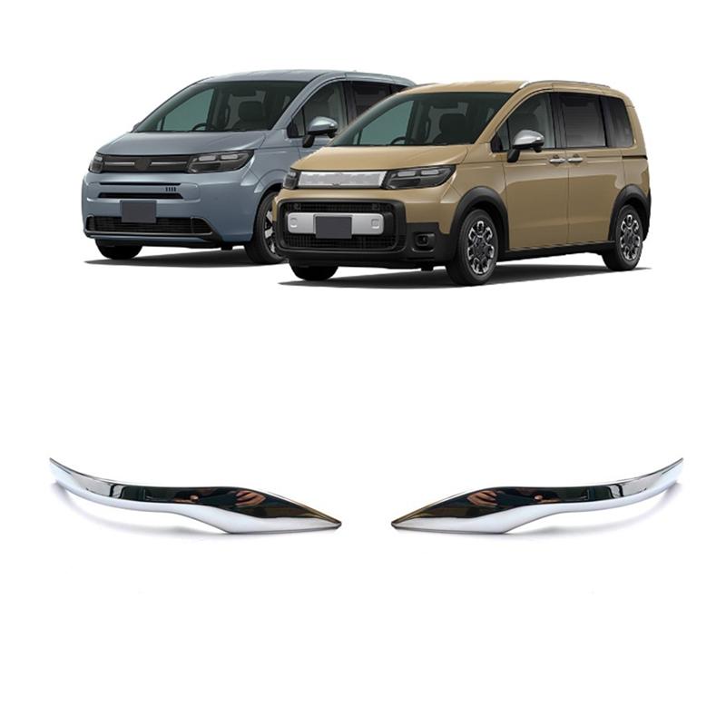 Для Honda Freed 2024 Накладка на зеркало заднего вида боковое Колпачок Декоративная полоса Аксессуары