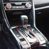 Для 16-21 Honda Civic 10-го поколения Накладка на панель коробки переключения передач с текстурой карбонового волокна