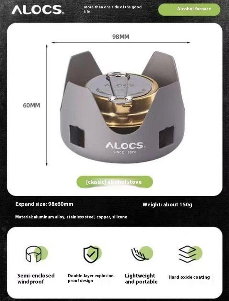 ALOCS Спиртовая походная горелка для кемпинга на открытом воздухе - ветрозащитная медная горелка, регулируемое пламя, 180 г, сверхлегкая для пешего туризма/выживания (Емкость 100 мл)