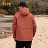 Jeep Мужская куртка 3-в-1 для альпинизма и активного отдыха