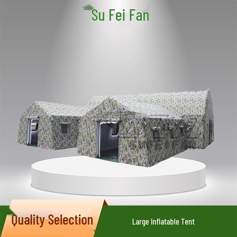 Надувная палатка Speedfly Универсальный насос