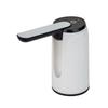 Jiashi Portable Electric Water Dispenser Pump