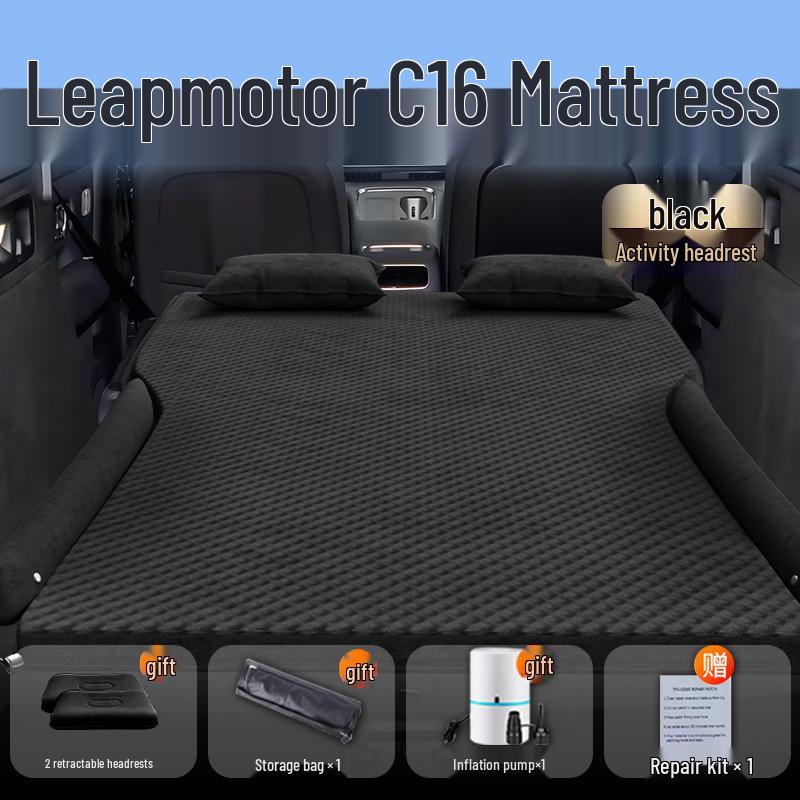 Автомобильный матрас Leapmotor C16: Трехрядная надувная кровать для сна в багажнике и на заднем сиденье