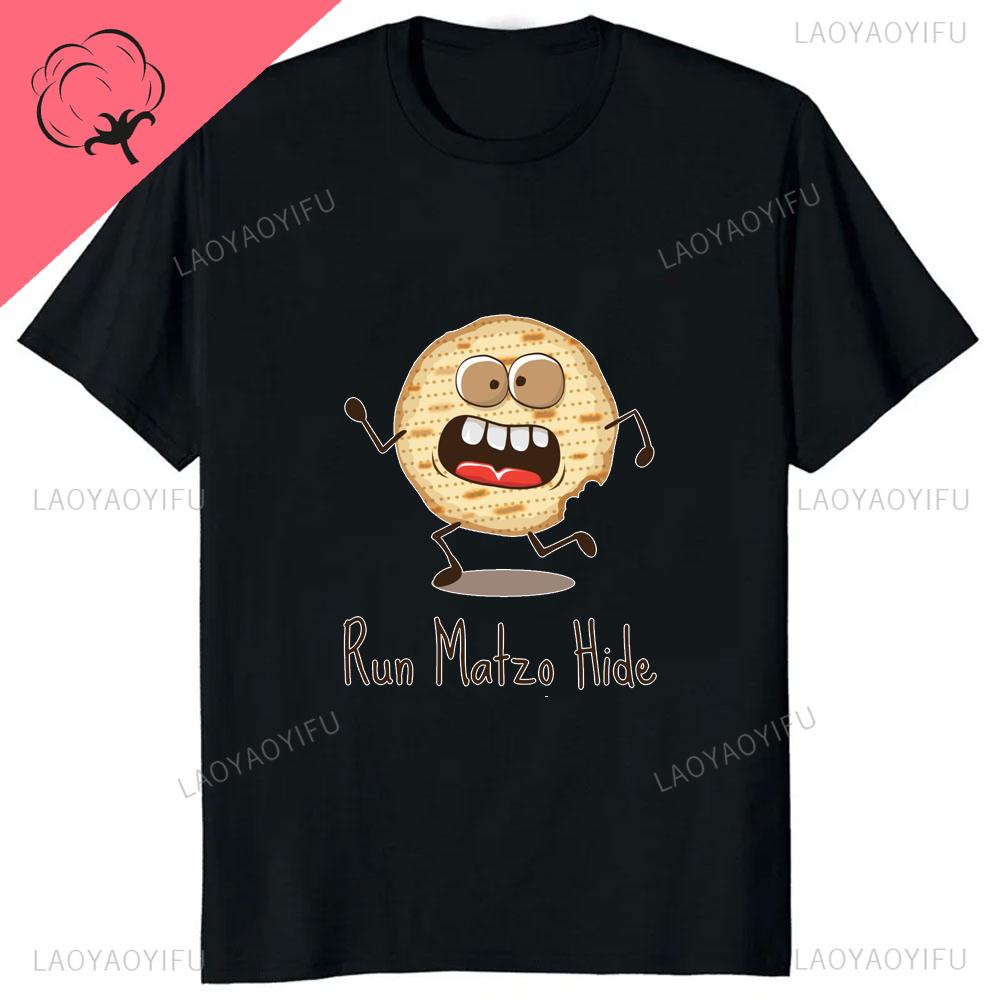 Funny Jewish Matzo Meh Passover Printed Cartoon TShirt Classic Fahsion Unisex Clothing Y2k Breathe Streetwear Hip Hop Unisex Tees