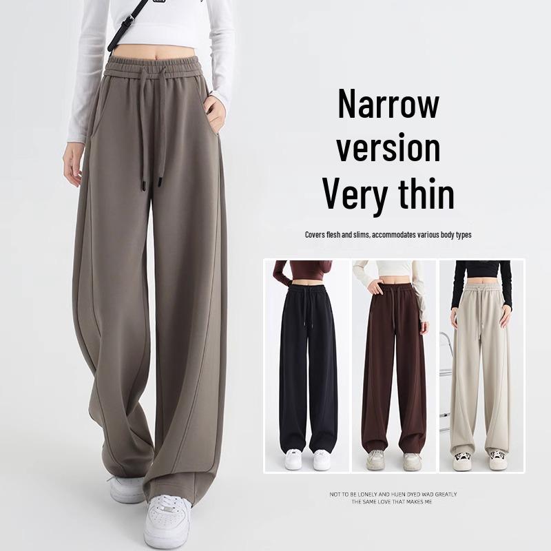 Женские флисовые брюки широкого кроя 'Банан' - Коллекция Осень-Зима 2025: Плотные, теплые брюки прямого кроя.