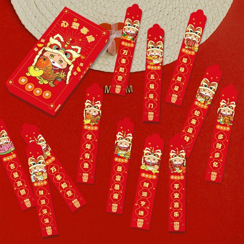 12Pcs/Box Blessing Draw Lots Red Envelope Waterproof Snak Year Red Envelope  Twelve Lots