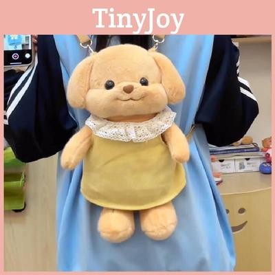 Очаровательный плюшевый рюкзак-игрушка с милым дизайном пуделя Сэма-медведя