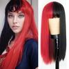 Black Red Synthetic Long Straight Wigs Extension With Bangs Soft Hair Wigs For Women Cosplay Party Use
