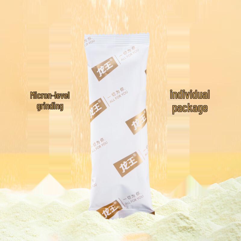 Longwang Instant Soy Milk Powder