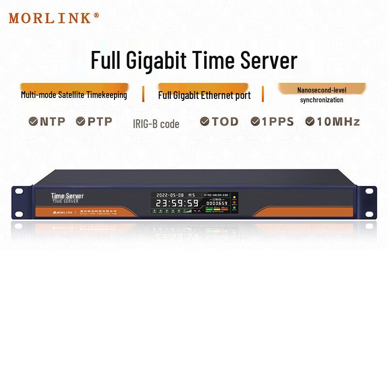 MORLINK Gigabit PTP/NTP Time Server (Beidou/GPS, IEEE1588)