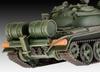 German Revell 1/72 Soviet Army T-55a/AM with KMT-6/EMT-5 Plastic Model Kit 03328