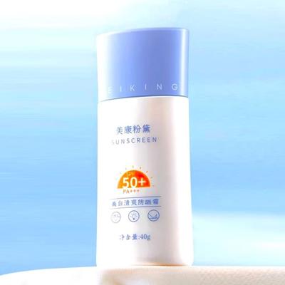 MEIKING - Солнцезащитный крем SPF50+ PA+++