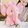 Cartoon Crown Elephant Plush Doll Creative Animal Stuffed Toys  Boys and Girls