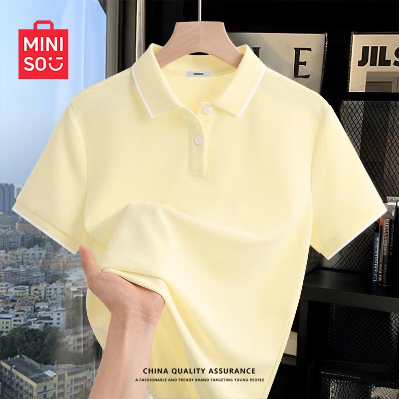 MINISO Женская антибактериальная тонкая футболка-поло с воротником