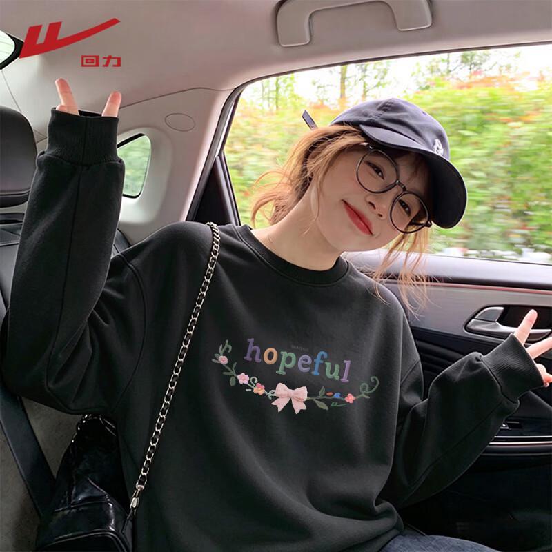 Warrior Women's Crewneck Print Long Sleeve Sweatshirt