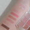 Andial Shadow Palette Middle Note