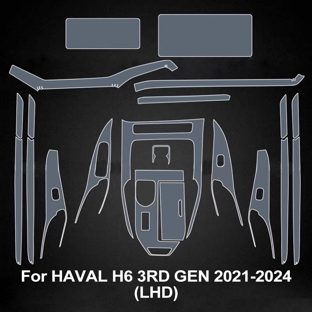 Прозрачная TPU пленка для автомобиля, вырезанная по форме, для Haval H6 3-го поколения 2025-2025, центральная консоль, навигация, приборная панель, панель переключения передач, PPF покрытие