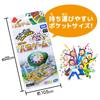 TAKARA TOMY Toy Pocket Game of Life