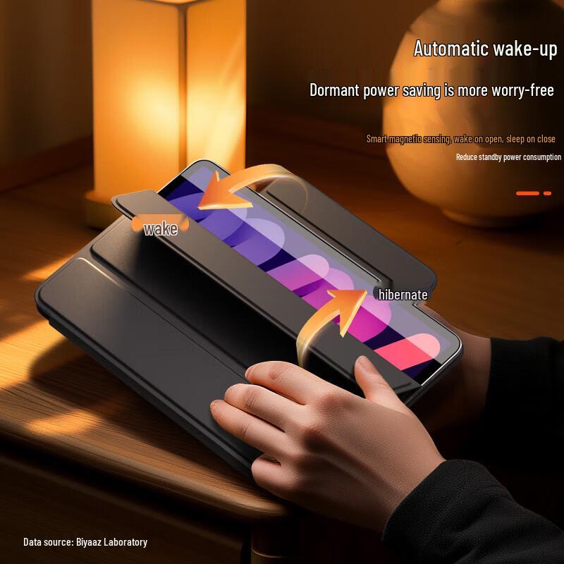 BIAZE Магнитный защитный чехол для iPad Mini 6/7 (8,3-дюймовый)