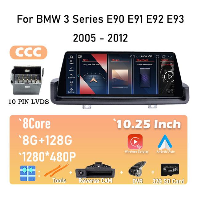 10,25-дюймовый IPS-экран, автомобильное радио, стереовидеоплеер, GPS-навигация для BMW 3 серии E90 E91 E92 E93 2005 - 2012, система Android 14