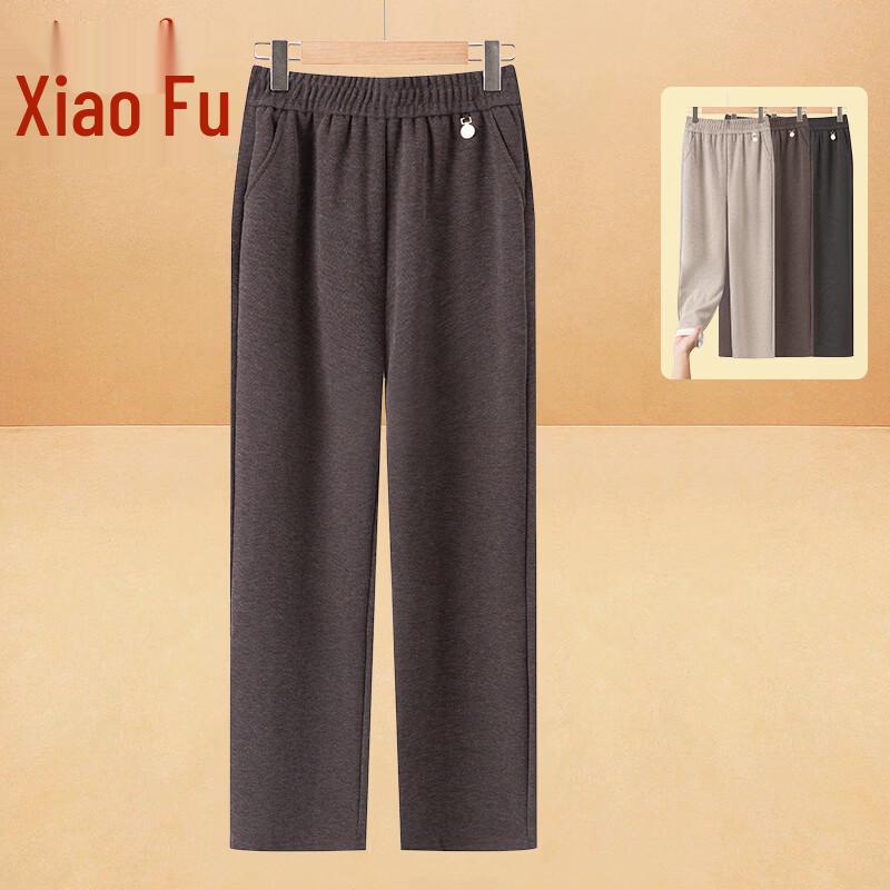 Women's High-Waisted Elastic Wide-Leg Woolen Trousers