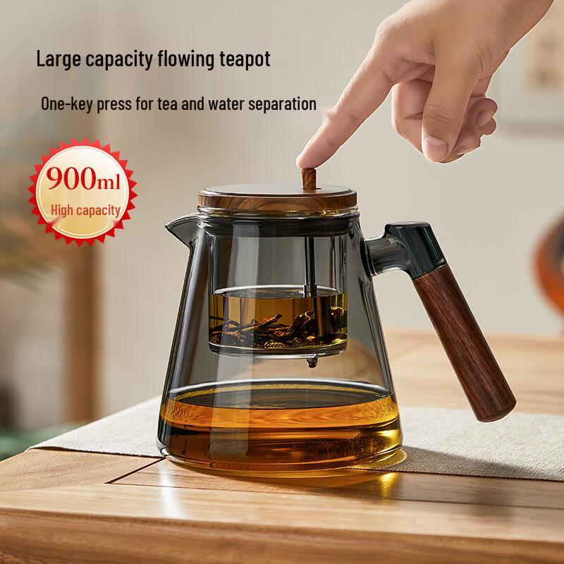 TEAHUE Стеклянный чайник с инфузором