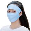 Чистый цвет Ice Silk солнцезащитная маска для лица на открытом воздухе защитная маска для лица для вождения маска Джини для вождения