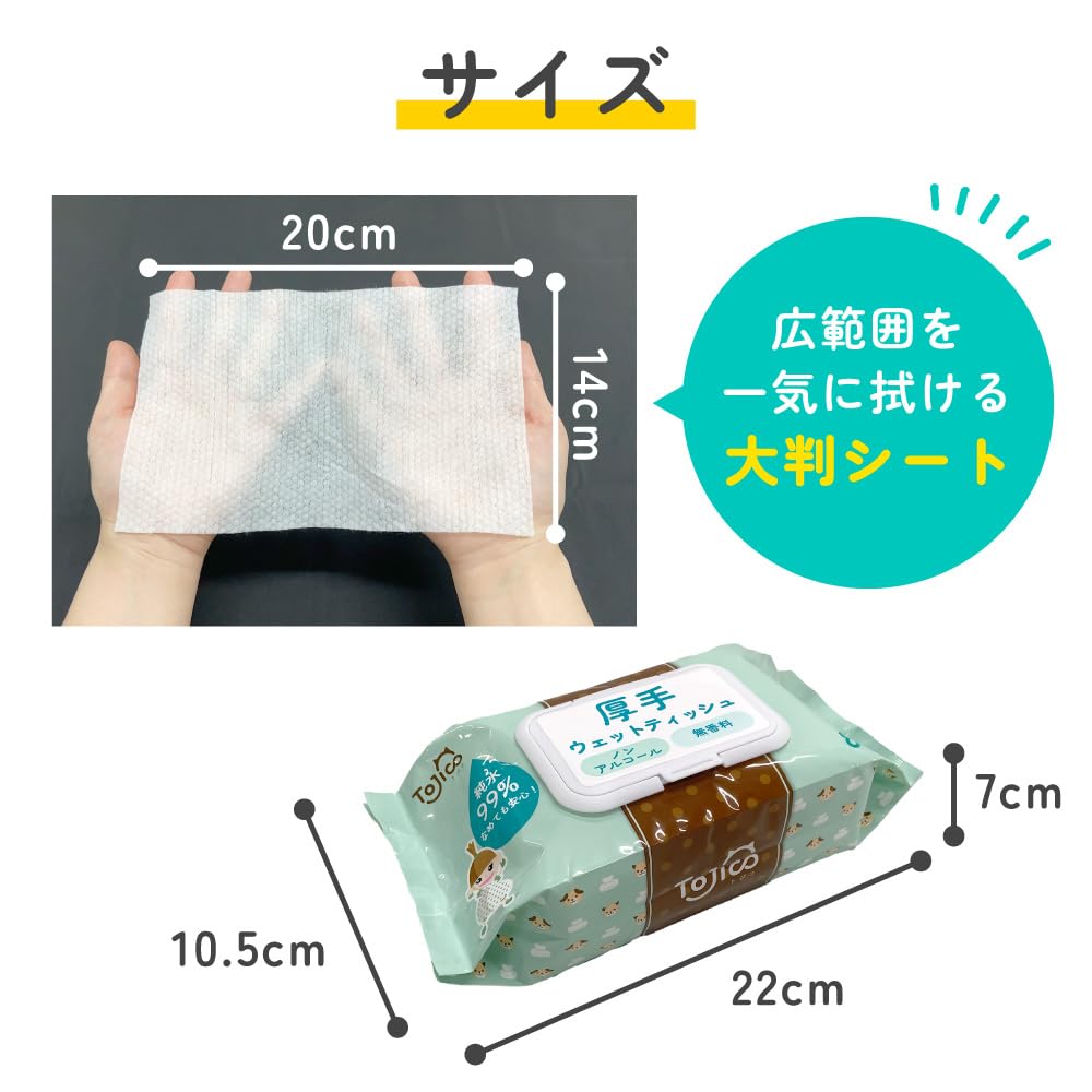 Tojiko Pet Wet Large For Small Pure Safe To Включает 80 Листов x 720 Листов Салфетки, Толстые, Салфетки, Собаки, Кошки, Животные, Безалкогольные, Без запаха,