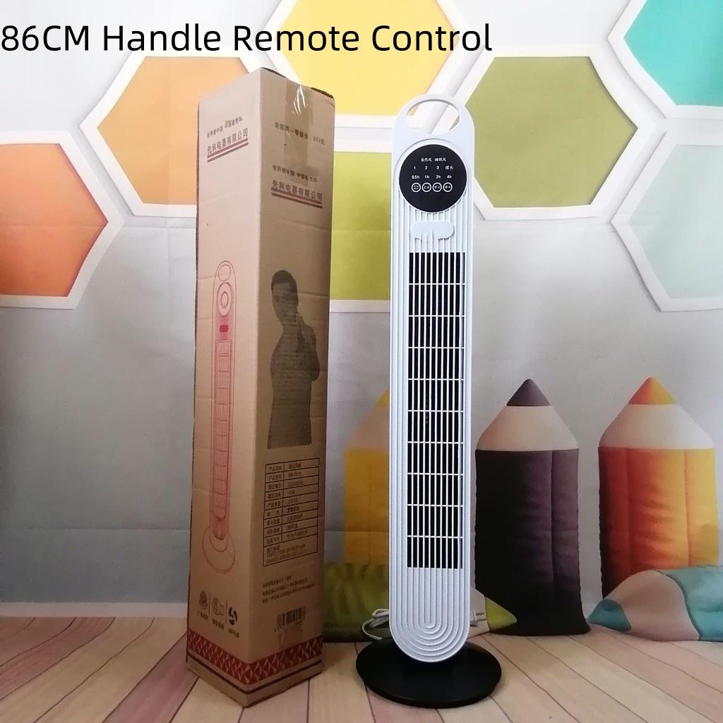 45 Вт Белый Бытовой Таймер Вертикальный Вентилятор Съемный Низкий Уровень Шума Вентилятор для Кондиционирования Воздуха для Очистки Широкоугольная Подача Воздуха Бесшумный Электрический Вентилятор