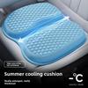 3D Summer Gel Breathable Single Seat Cover Cushion Ventilation Cooling Universal Car Curved Design Pad Auto Interior Accessory