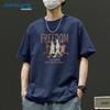 Jeanswest Men's American Style Loose Fit 'Running Freely' Cotton T-Shirt