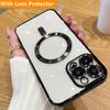 Модный магнитный чехол для Magsafe для iPhone 15 14 13 12 11 Pro Max 14 Plus, прозрачный мягкий силиконовый чехол для беспроводной зарядки