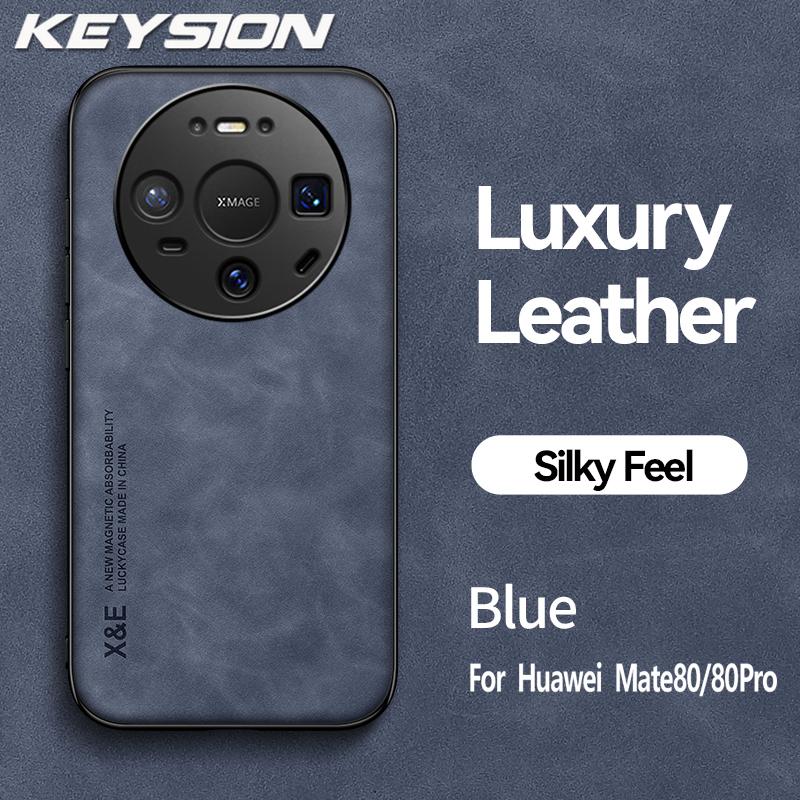 KEYSION Роскошный ретро-чехол из ПУ-кожи для Huawei Mate 80 Pro Мягкий силикон+ПК Ударопрочная задняя крышка телефона для Huawei Mate 80 Pro
