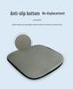 Cross-Border Memory Foam Car Seat Cushion - Matte, No Decoration, Bread Edge Design