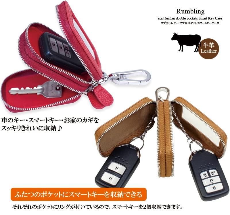 [Piche] Чехол для смарт-ключа Женский Мужской Кожаный 2 шт. Хранение Стильный Чехол для смарт-ключа Автомобиль Toyota Honda Suzuki (зеленый)