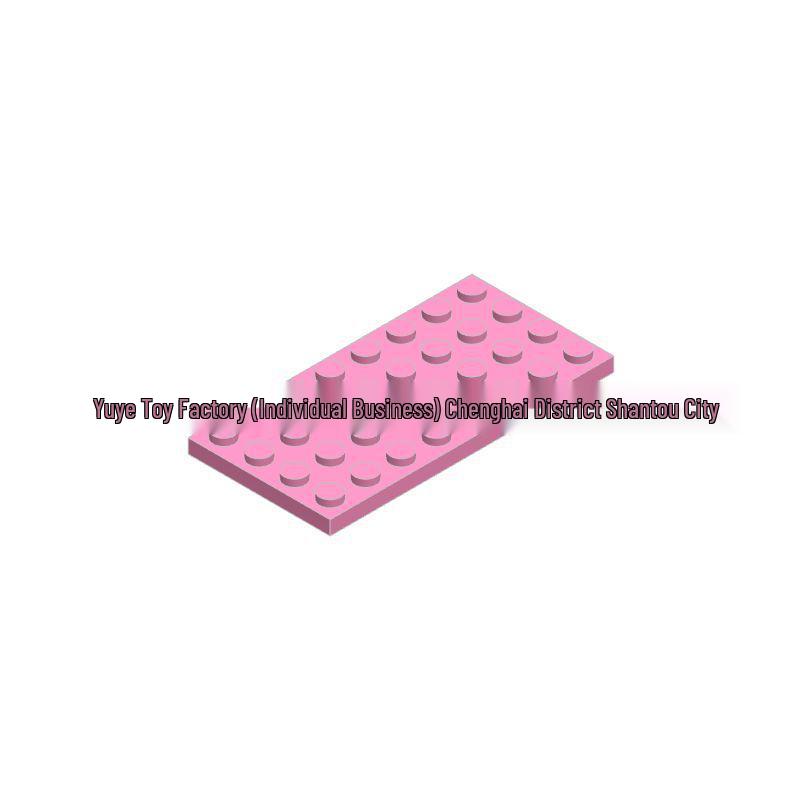Universal Base Plate 4x8 MOC Accessory, Compatible with Building Block Parts