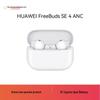 Huawei Беспроводные наушники Bluetooth FreeBuds SE 4 с активным шумоподавлением