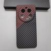 Чехол для Xiaomi Mi 13 Ultra Жесткий углеродный волокно Тонкий Защитный задний чехол Чехлы Для Xiaomi mi13 Ultra Полное покрытие Корпус телефона