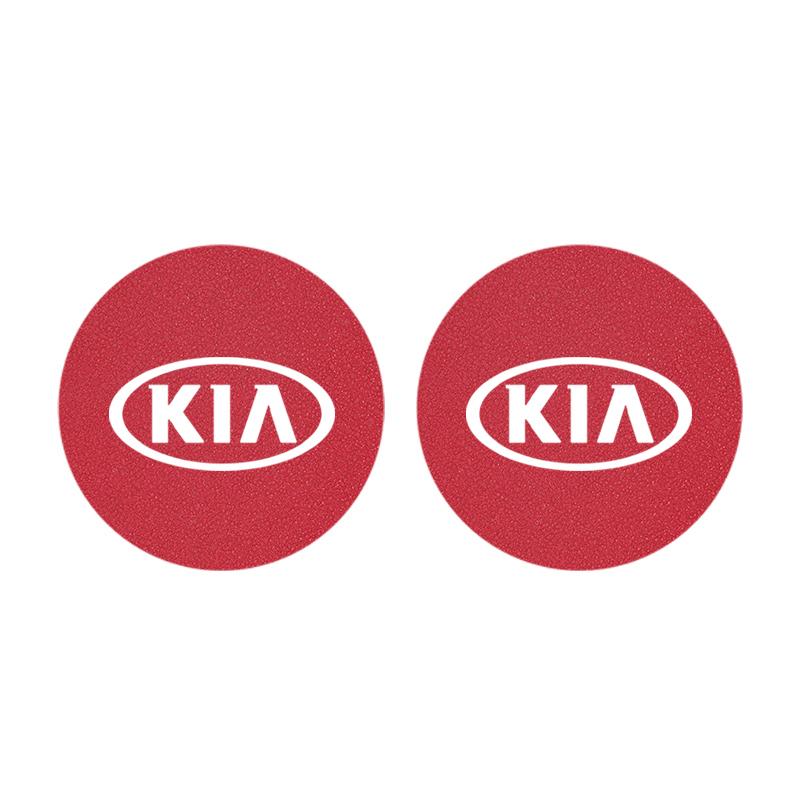 JUNT9 2Pcs Car Suede Coaster Anti-Slip Water Cup Pad Accessories For KIA EV6 Stinger RIO Sorento Picanto Ceed Borrego Syros K4 K5 Sone