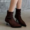 Острый носок женские ботильоны замшевые сексуальные туфли на среднем каблуке элегантные туфли женские 2024 тренд новые зимние сапоги туфли-лодочки зимняя мода женские ботинки