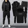 Men's Autumn & Winter 3-Piece Plus-Velvet Sports Suit - Hooded Sweater, Vest, Jacket & Pants
